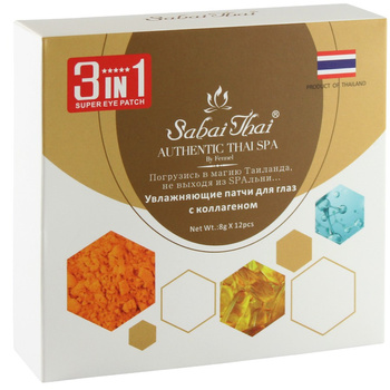 Płatki pod oczy 3 w 1